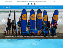 Tablet Screenshot of easysurf.ru